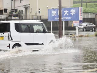 Japonsko po povodniach a