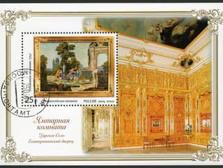 Hľadači preskúmajú bývalé cvičisko