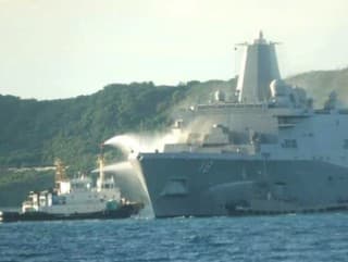 Pri pobreží Japonska začala