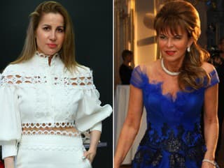 Monika Reháková, Mária Reháková