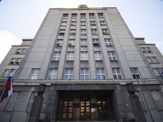 Ministerstvo vnútra pripravuje nový