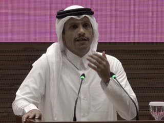 Muhammad bin Abdarrahmán Ál