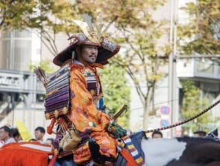 Päť najslávnejších samurajov: Kvôli