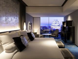 V Japonsku otvorili nový