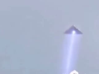 Záhadný objekt v obľúbenej