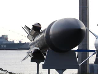 Americké ministerstvo obrany schválilo