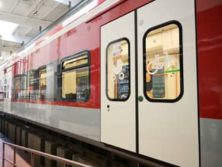 Európske milióny pre slovenské