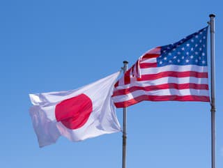 Japonsko a USA začali
