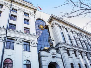 Tvrdý zákaz! Punkovú skupinu