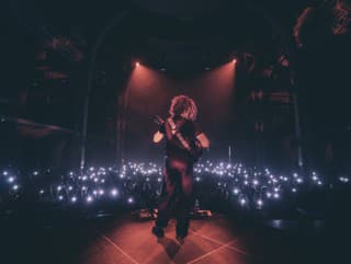 Dávid Bílek posúva Gitarovú