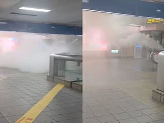 Útok v taiwanskom metre.