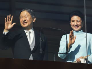 Japonský cisár Naruhito a
