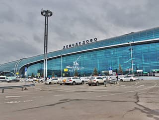 Rusko predalo zoštátnené letisko