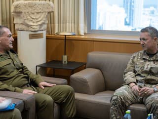 Predseda Zboru náčelníkov štábov