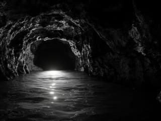 Našli zadné dvere DO