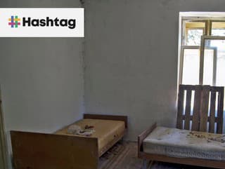 Národná kultúrna pamiatka na