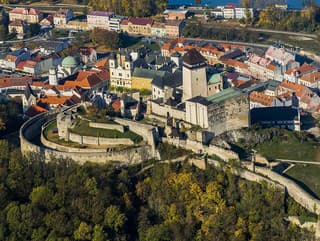 Veľká pocta pre Trenčín: