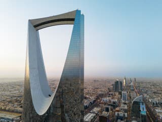 This drone shot unveils