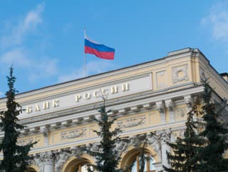 Ruská centrálna banka 