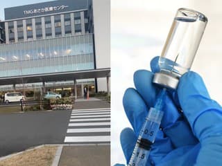 Nemocnica Saitama v Japonsku