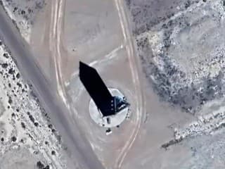 Zvláštny útvar v Nevade!