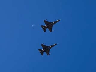 Incident na hraniciach s