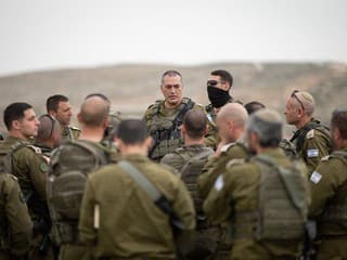 Náčelník generálneho štábu izraelskej