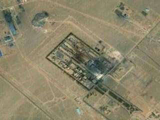 Iránske zariadenie na spracovanie