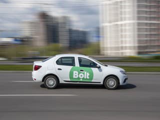 Máte namierené do práce?