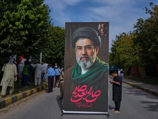 Modžtabá Chameneí 