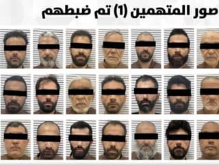 Kuvajt rozbil sieť teroristov: