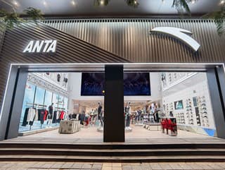 Čínska hrozba pre západné