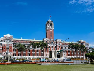 Taiwan Presidential Office Building