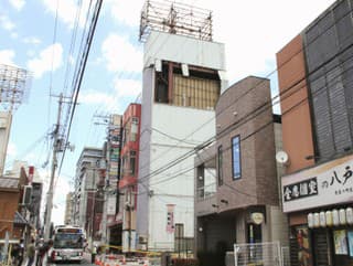 Silné zemetrasenie zasiahlo Japonsko!