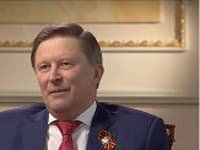  Sergej Ivanov