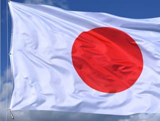Revolúcia v Japonsku sa