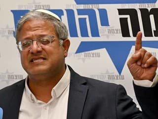 Itamar Ben Gvir 