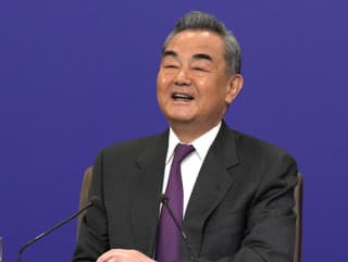 Wang I