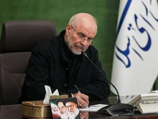 Mohammad Báker Kálíbáf 