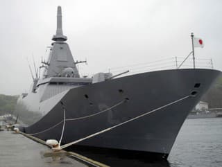Fregata triedy Mogami japosnkého