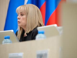 Ella Pamfilová