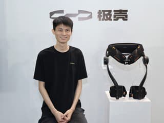 Exoskelet