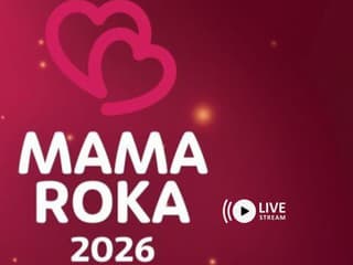 Kto získa titul MAMA