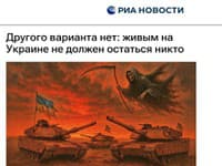 Rusko už stratilo všetky zábrany: Na Ukrajine nesmie nikto ostať nažive! Sú ako laboratórne krysy