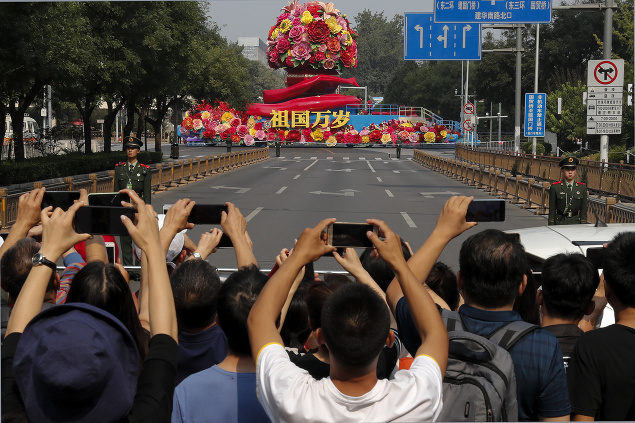VIDEO Čína oslávila výročie