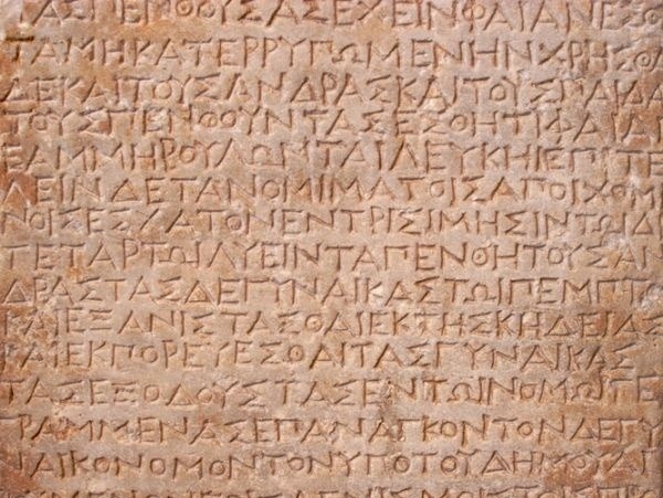Egyptský rukopis ukrýva temné