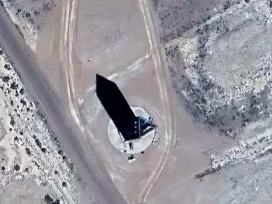 Zvláštny útvar v Nevade!