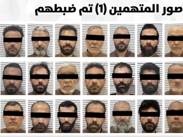 Kuvajt rozbil sieť teroristov: