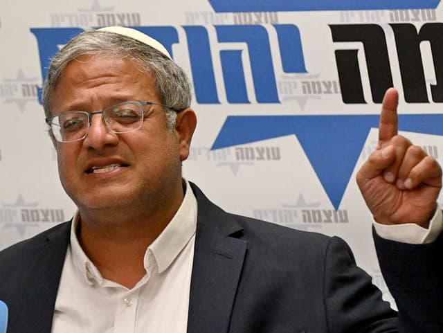 Itamar Ben Gvir 
