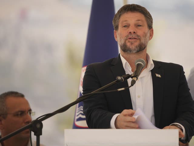 Izraelský minister financií Becalel